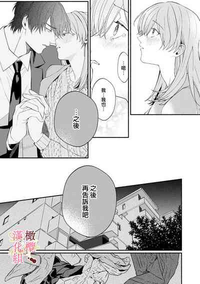 第182頁圖