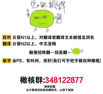 第34頁圖