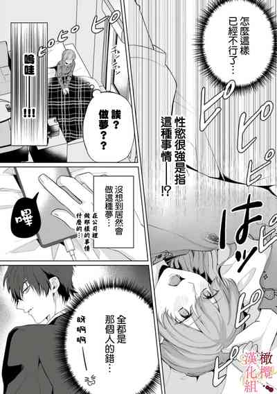 第42頁圖