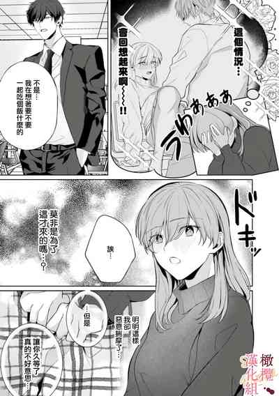 第46頁圖