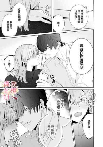 第70頁圖