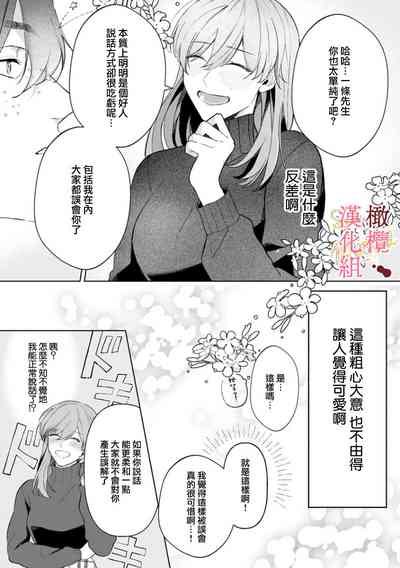 第78頁圖