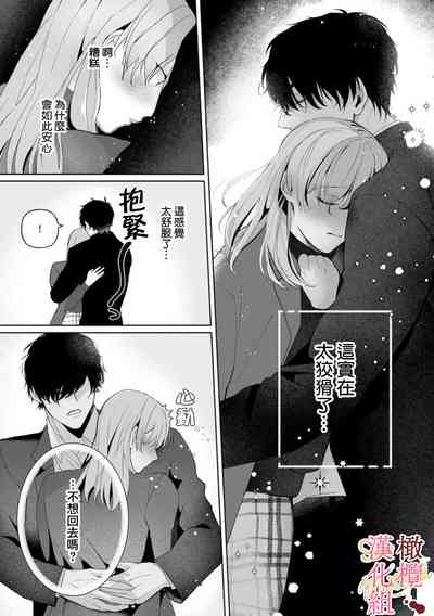 第82頁圖