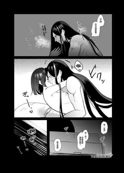 第30页图