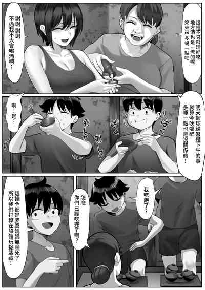 第14頁圖