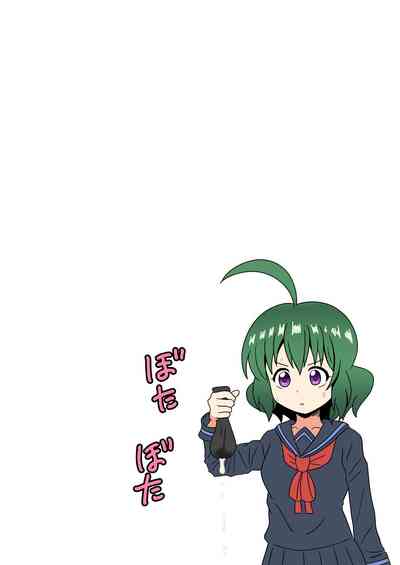 第282页图