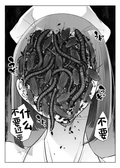 第34页图