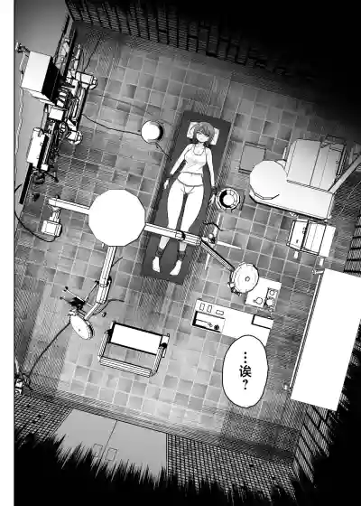第6页图