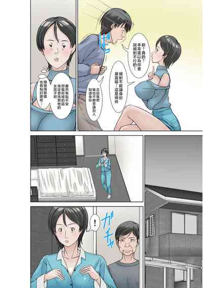 第14页图
