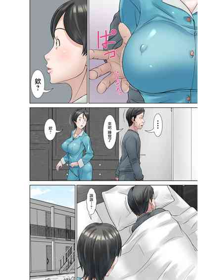 第18页图