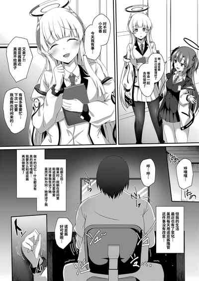 第22頁圖