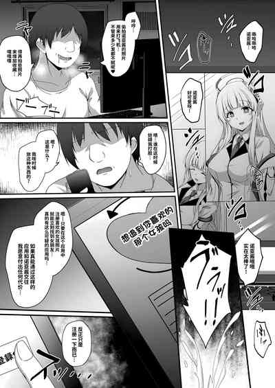 第2頁圖
