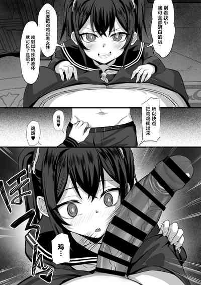 第18頁圖