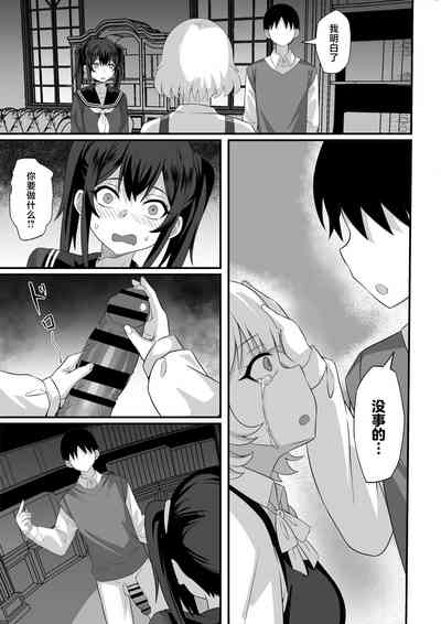 第26頁圖