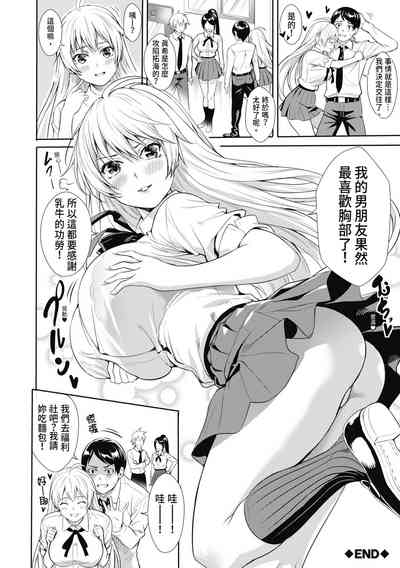 第114頁圖
