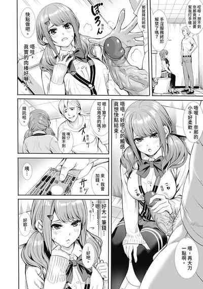 第122頁圖