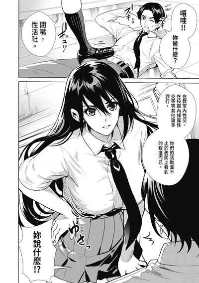 第62頁圖