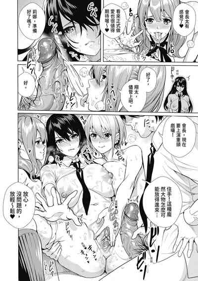 第78頁圖