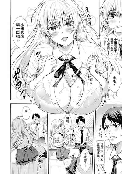第94頁圖