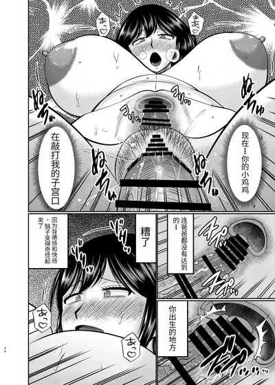 第26頁圖