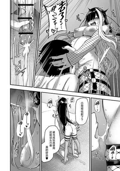 第18頁圖