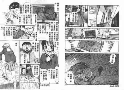 第46页图
