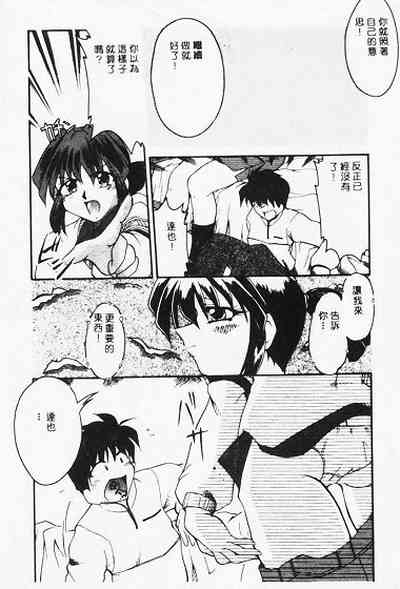 第102页图