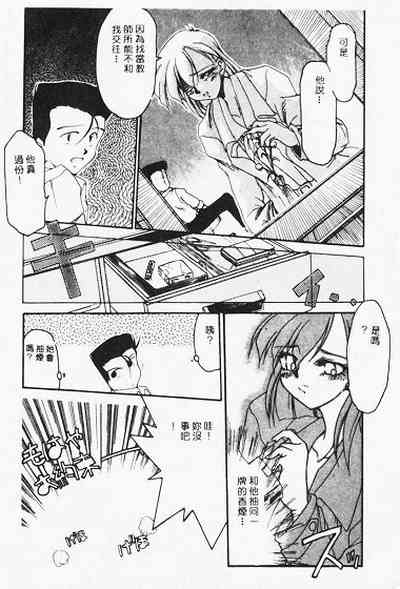 第118页图