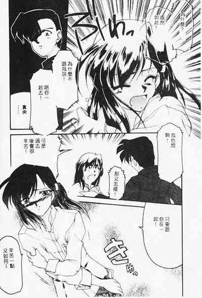 第134页图