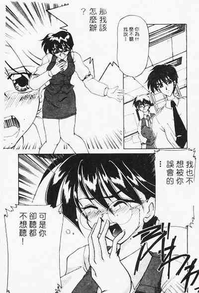 第150页图