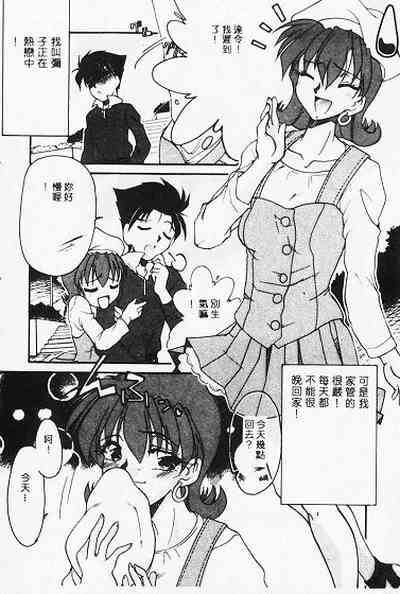 第26页图