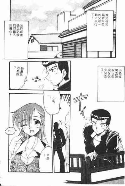 第62页图