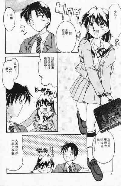 第6页图