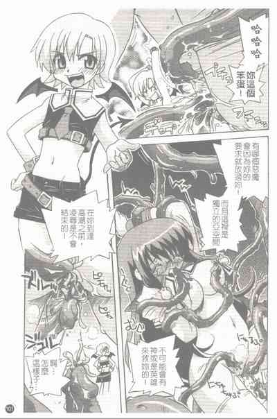 第102頁圖