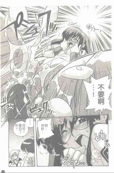 第114頁圖
