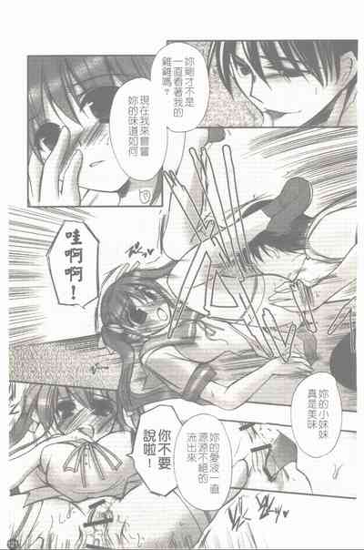 第122頁圖