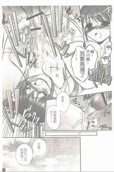 第126頁圖