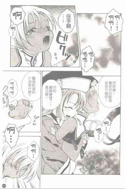 第134頁圖