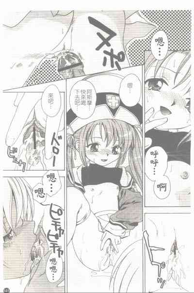 第142頁圖