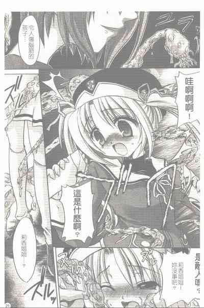 第22頁圖