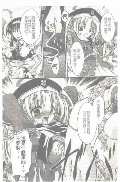 第26頁圖