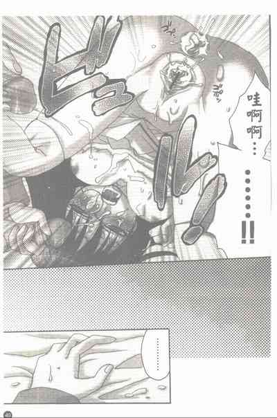 第50頁圖