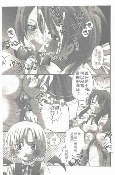 第58頁圖