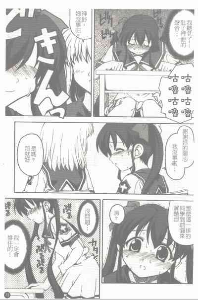 第74頁圖