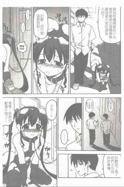 第78頁圖