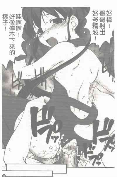 第82頁圖
