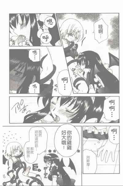 第90頁圖