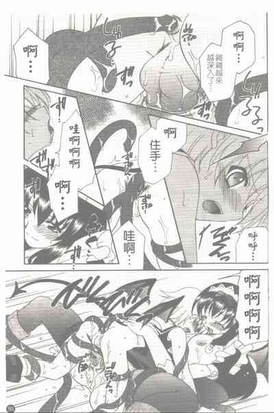 第94頁圖