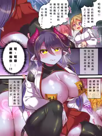 第10页图