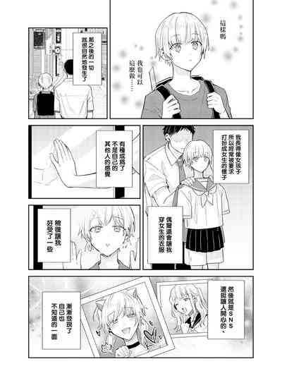 第10页图